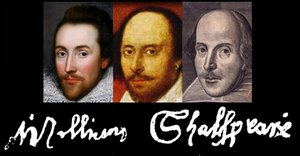 banner Shakespeare